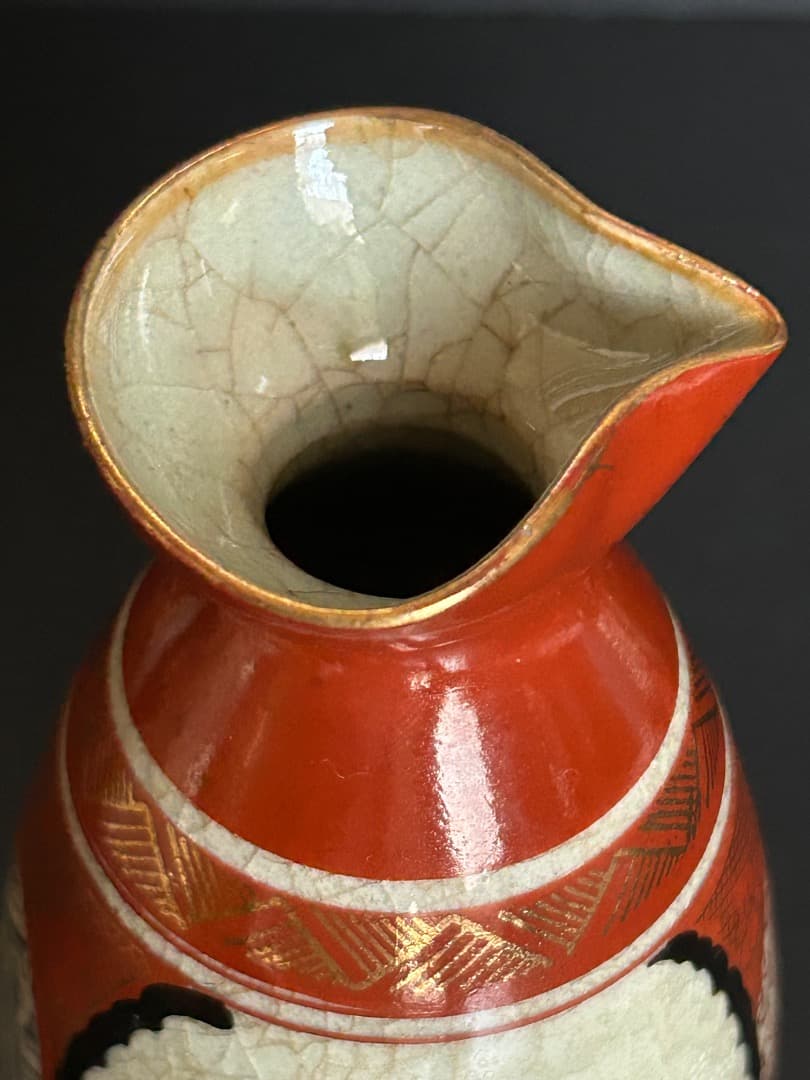 九谷庄三 銘の徳利とお猪口