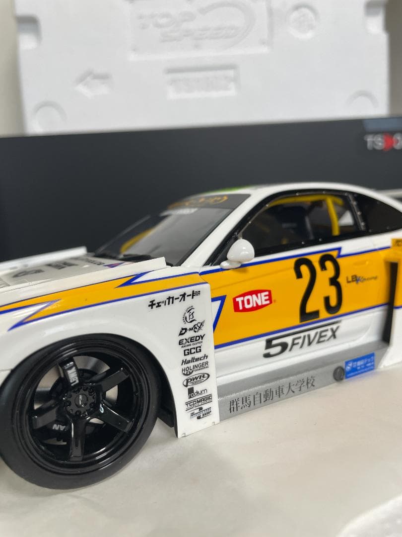 TOPSPEED1/18 LB-Super SilhouetteニッサンS15