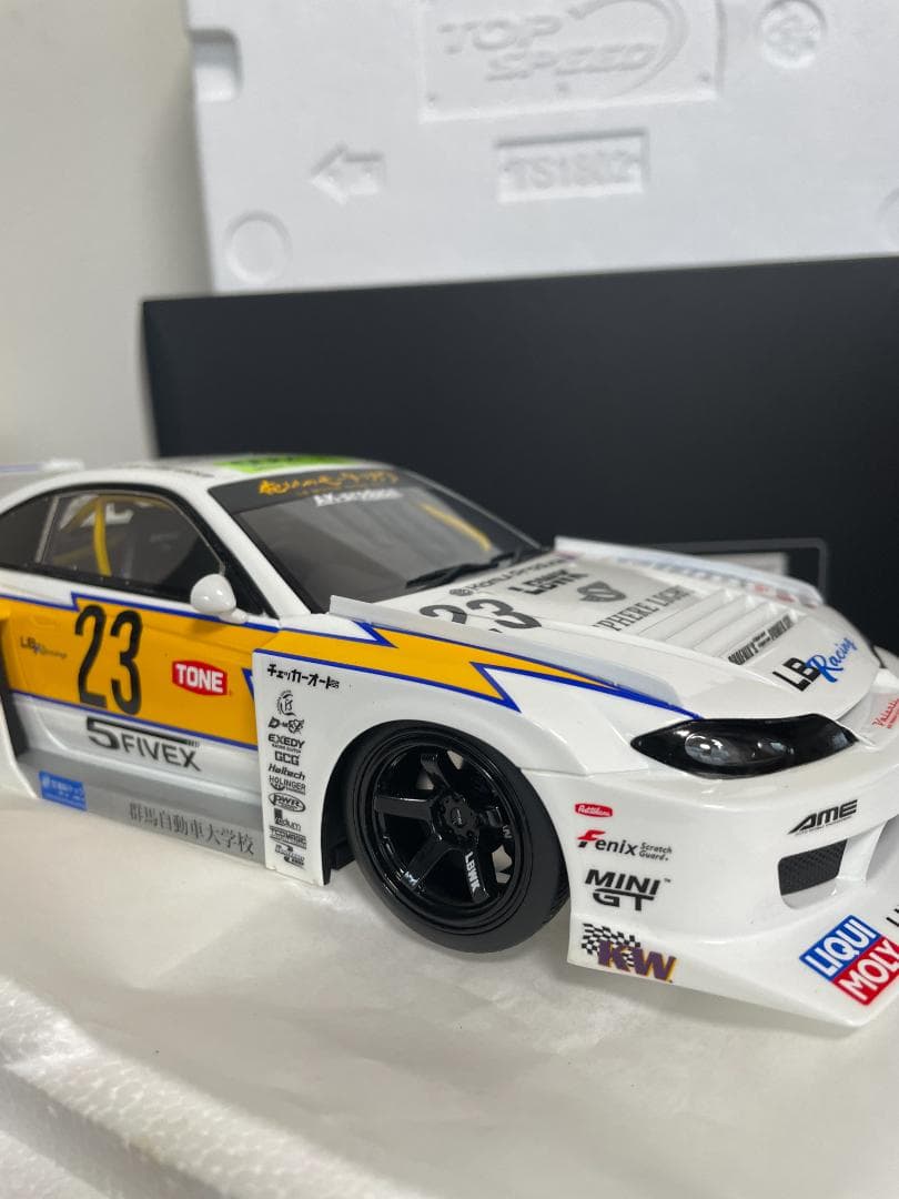 TOPSPEED1/18 LB-Super SilhouetteニッサンS15