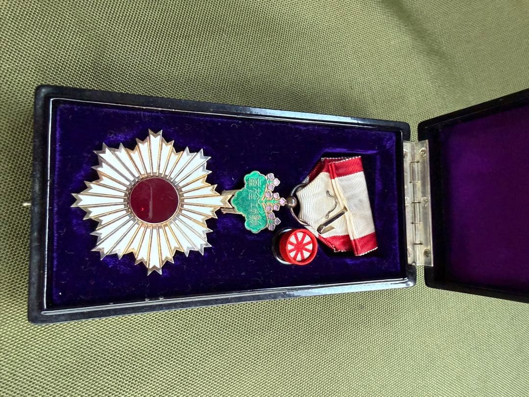 勲章 勲五等双光旭日章