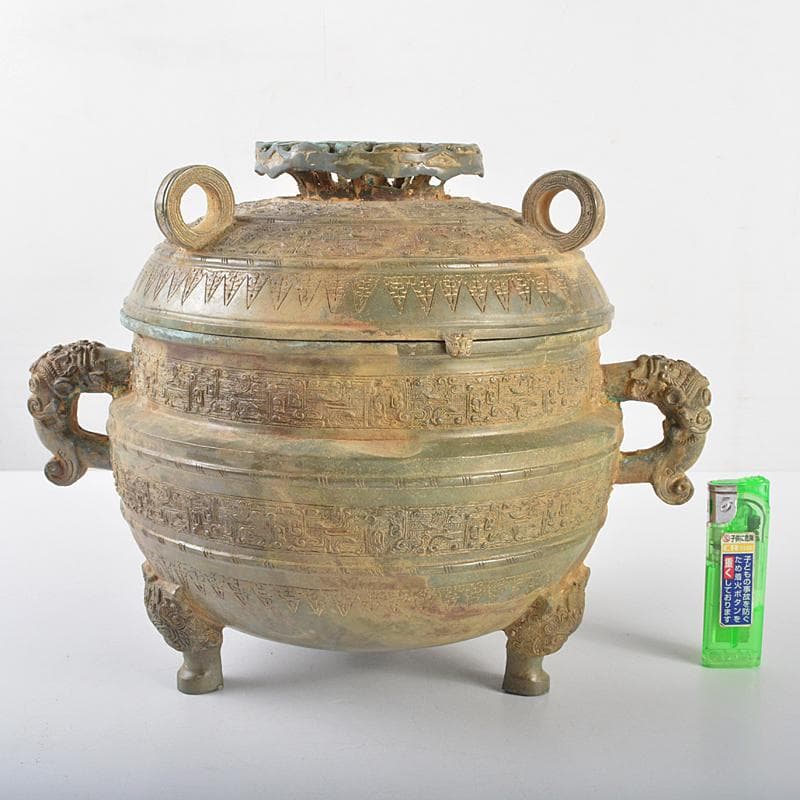 中国　古銅青銅　饕餮文　三足大香炉　在銘　D　R5234B