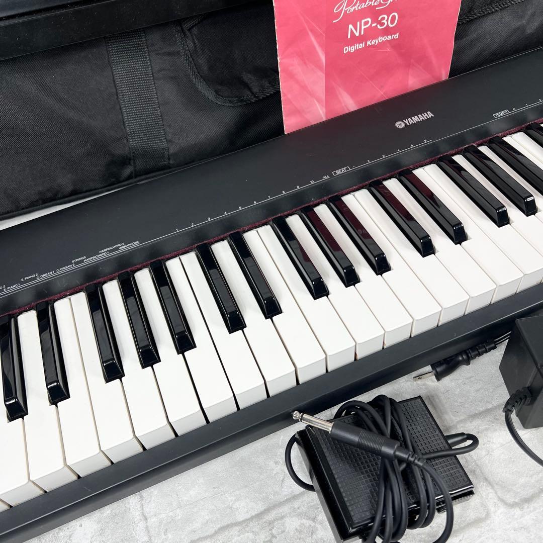 YAMAHA ヤマハ NP-30 piaggero 電子ピアノ スタンド ケース