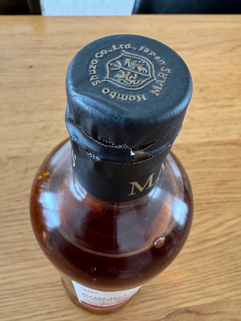 ウイスキーまとめ売り　13本セット