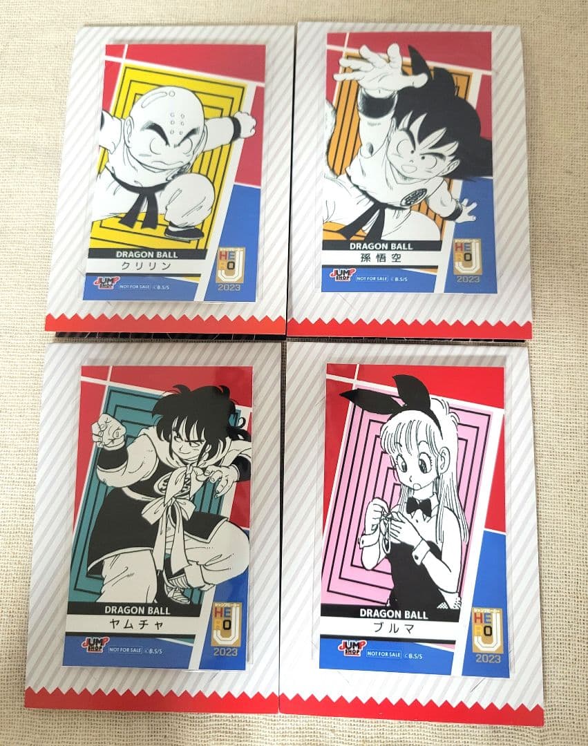 ドラゴンボール ミニブロマイド ジャンプショップ 孫悟空