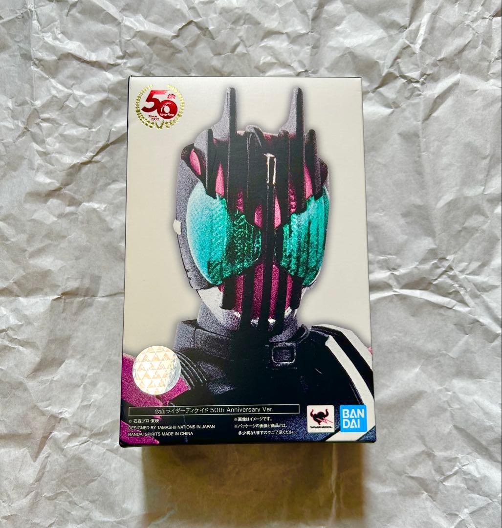 【破損有】真骨彫 仮面ライダーディケイド