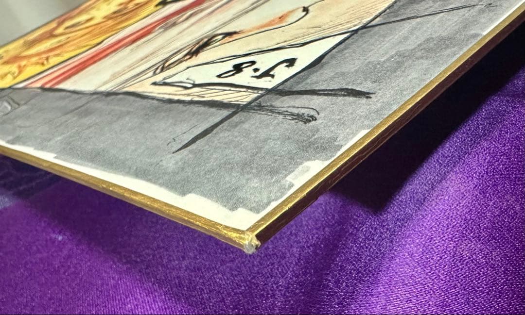 NARUTO ナルト 連載8周年突破記念直筆サイン入り色紙