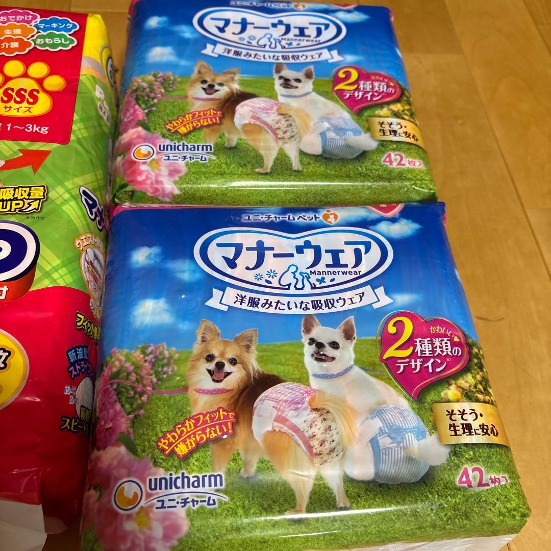 こりきさま　犬用マナーおむつ、マナーウェアの4セット