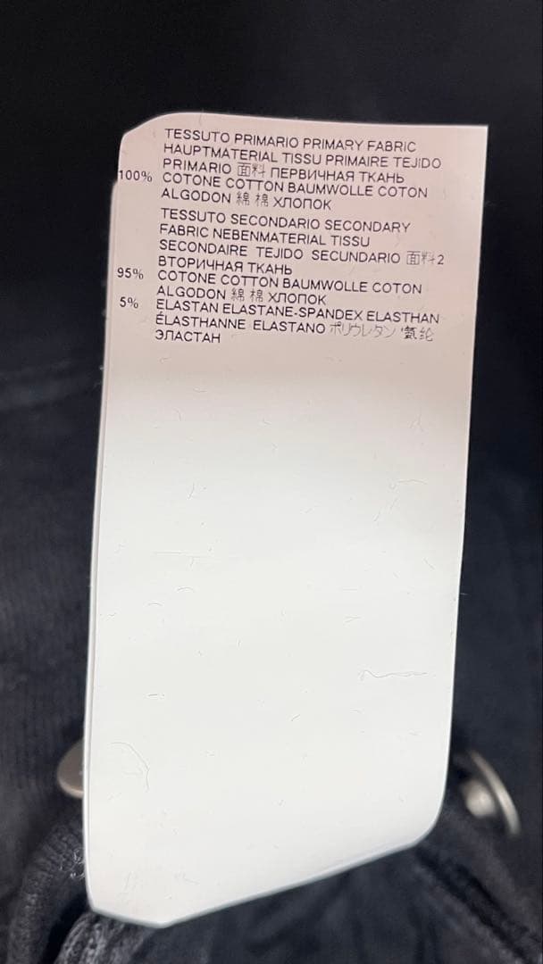 Maison Margiela スウェット ジップ ショート ジャケット