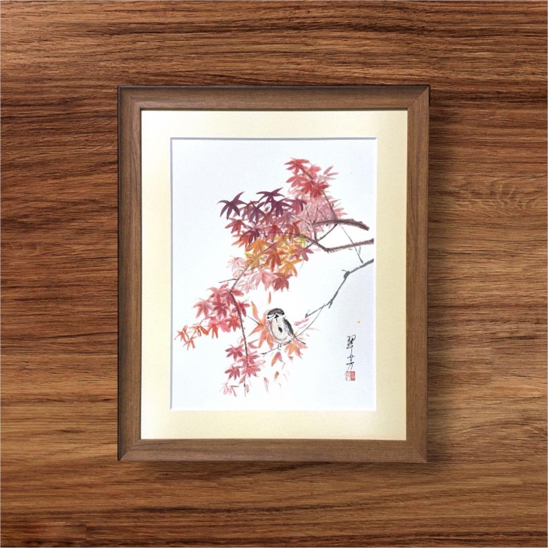 【古口翠芳/Suihou Koguchi】墨彩画　紅葉と雀　木製額縁付き