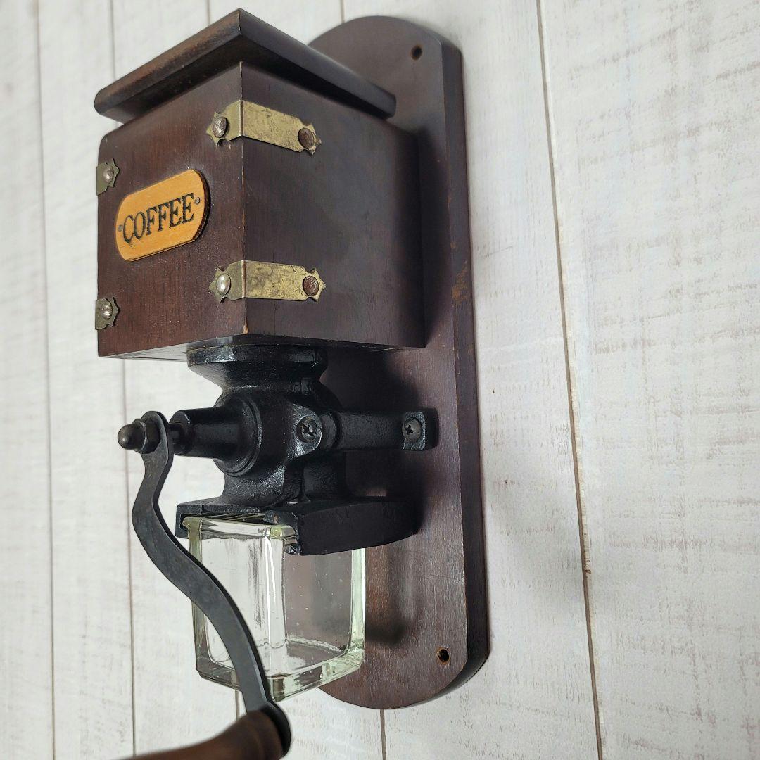 アンティーク 壁掛　コーヒーグラインダー 壁掛け　手動式