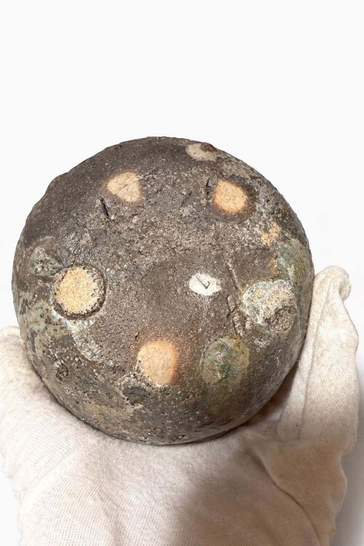 伊賀系 壺 花入 作家物 橋本誠 共箱・資料付き