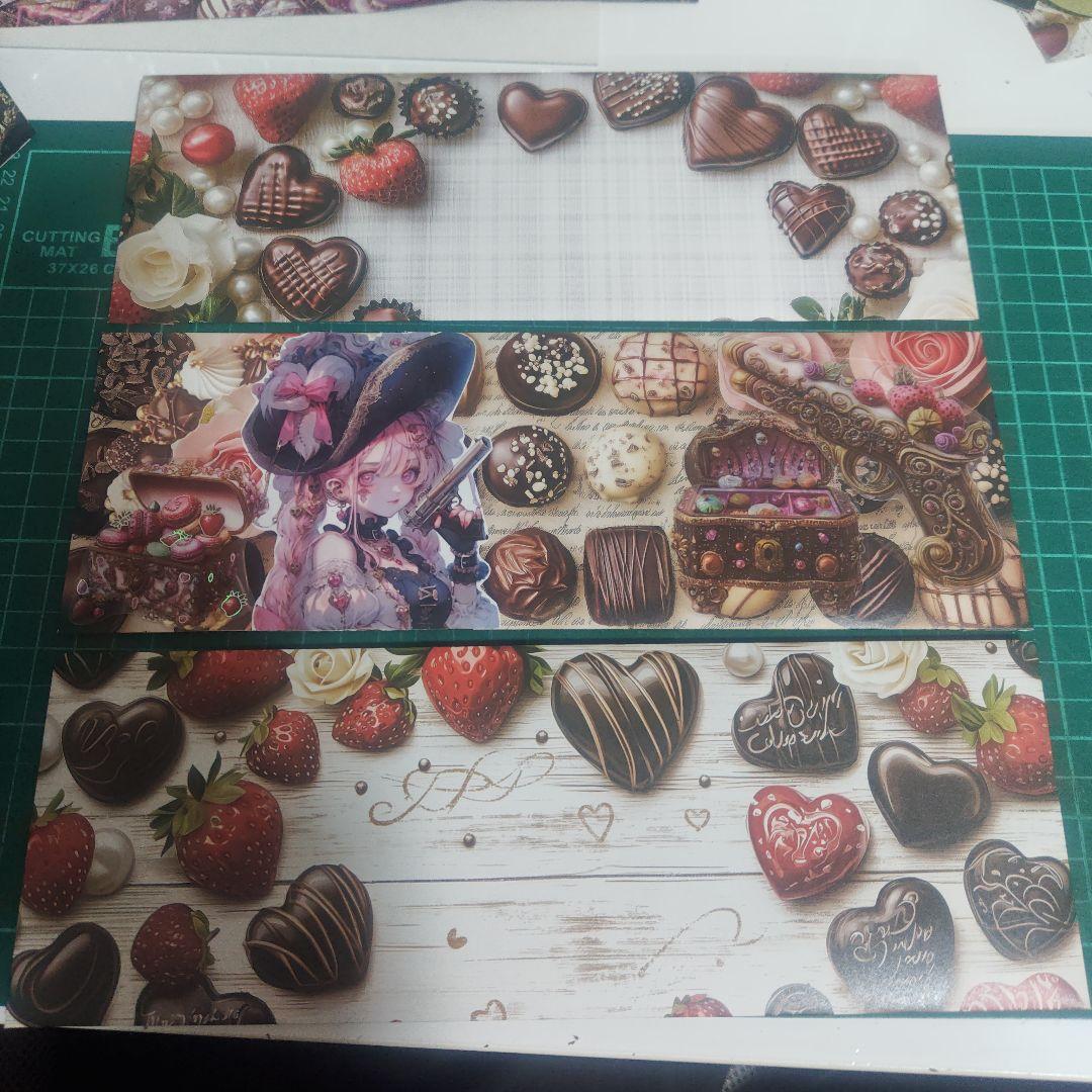 さっちん様確認用