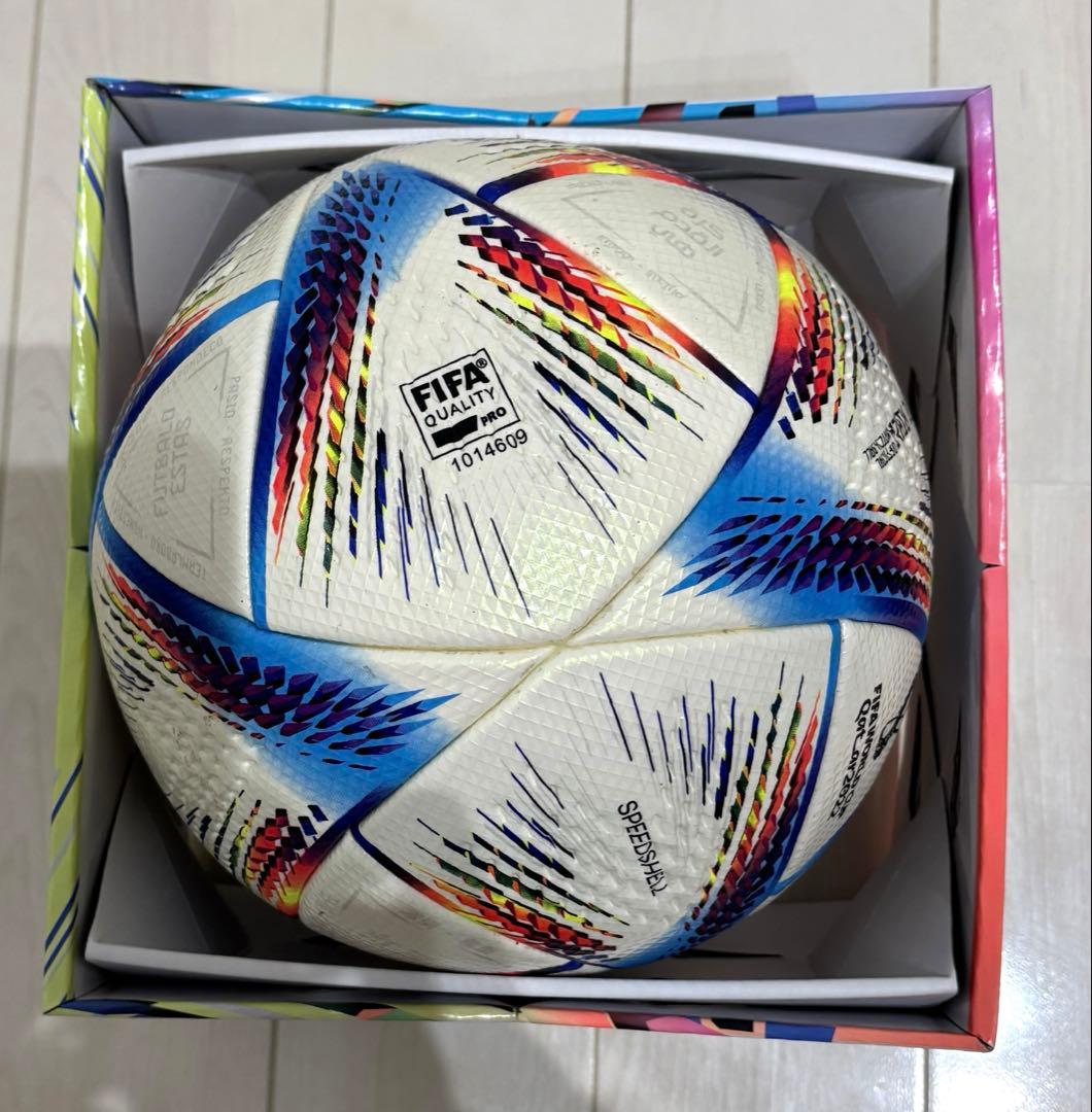 Al Rihla Pro アル・リフラ プロ FIFA 2022　サッカーボール