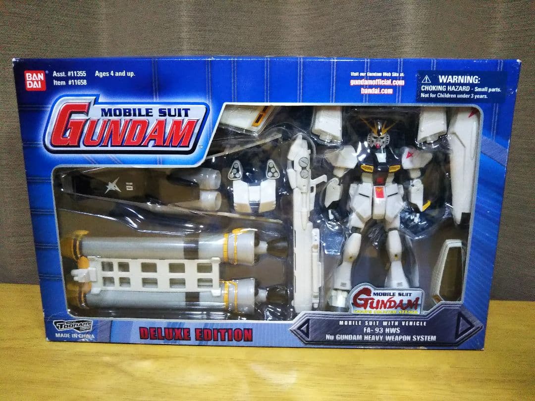 MIA US版 νガンダムHWS&ブースターベッド