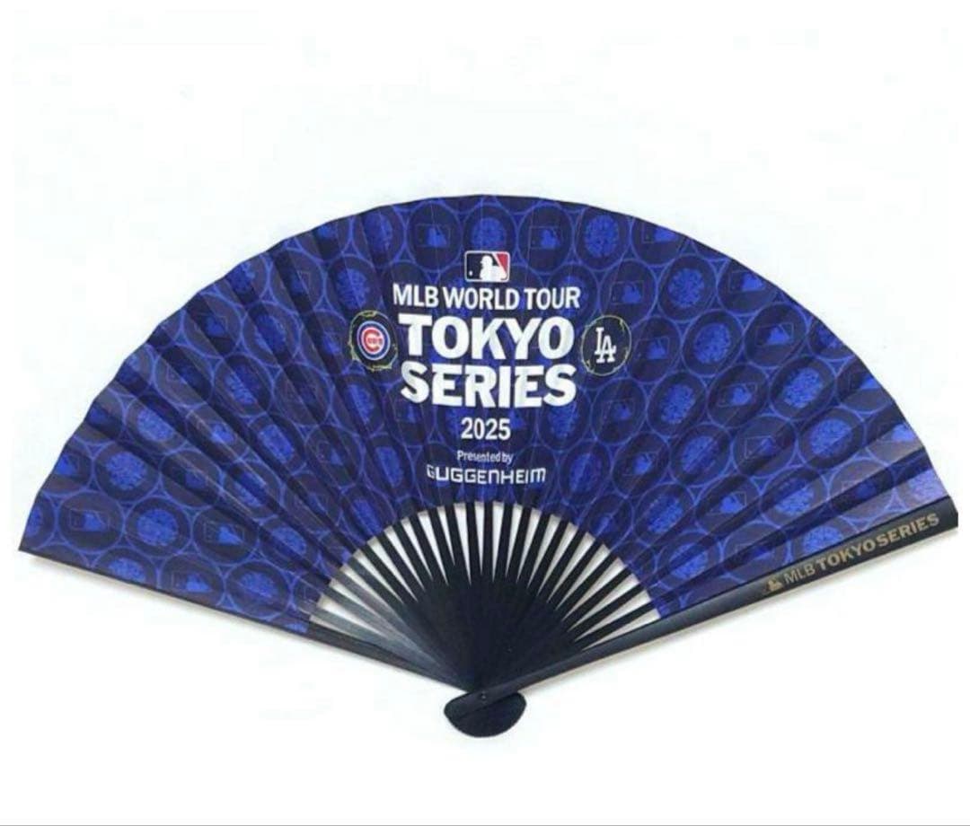 非売品　MLB TOKYO SERIES 2025 扇子 MLB東京シリーズ