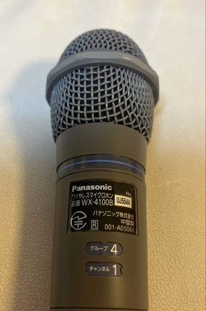 パナソニック 800 MHz帯PLLワイヤレスマイクロホン WX-4100B