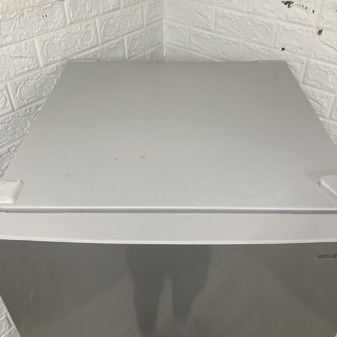 はんMKT1107105 アイリスオーヤマ 231L 冷蔵庫 大型