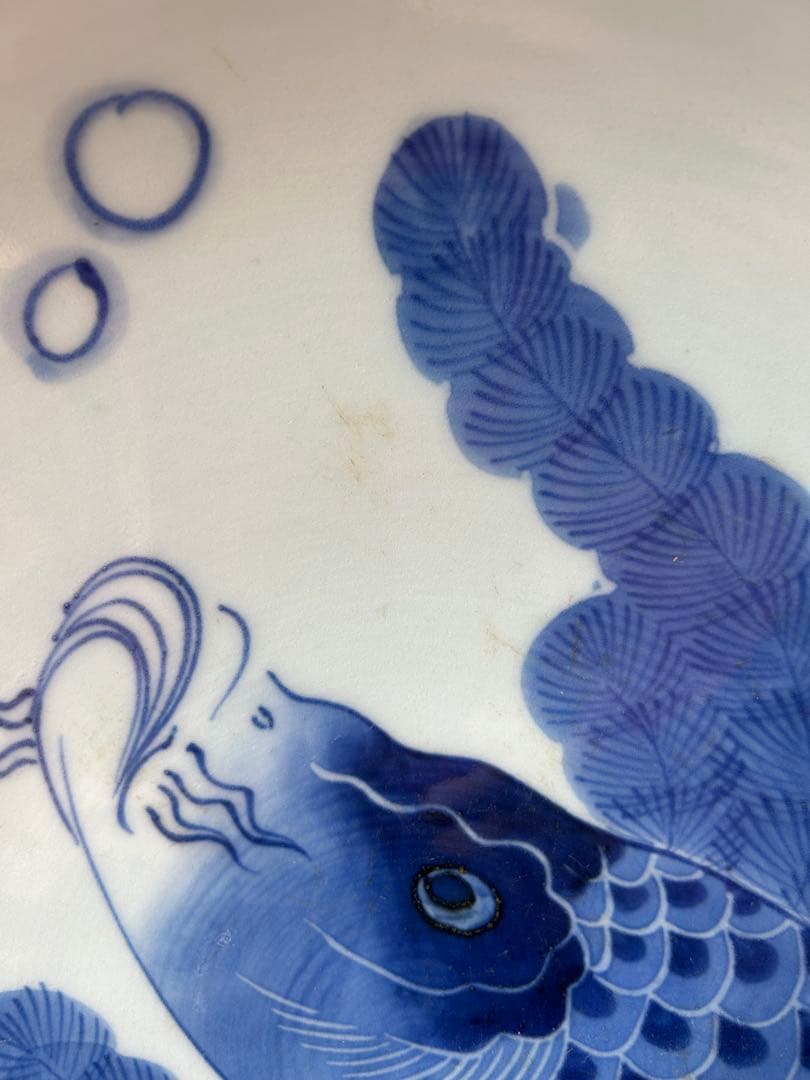 伊万里 染付 青絵 登り鯉 魚藻文 江戸後期 出世 大皿 飾り皿 絵皿 骨董品