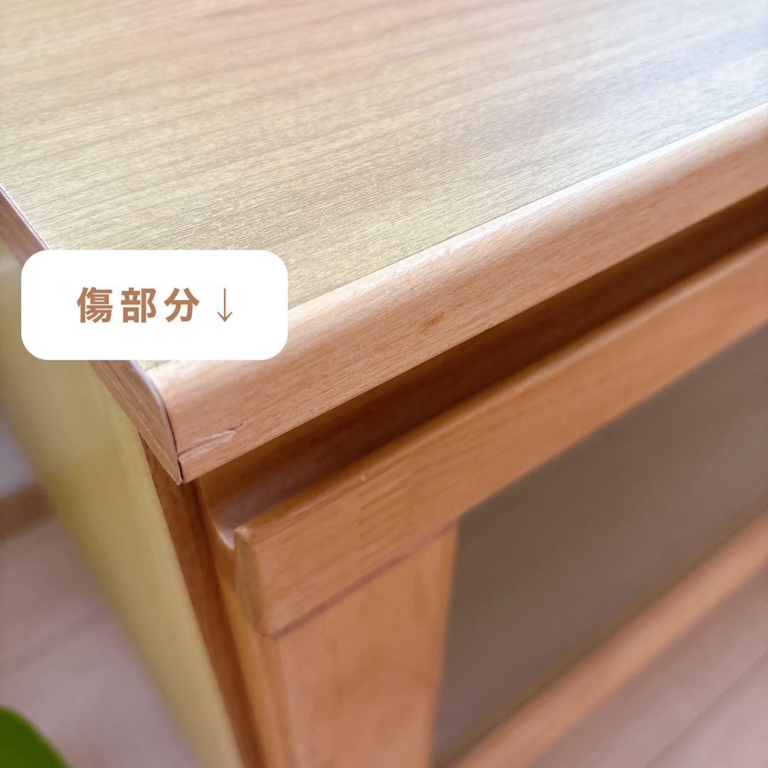 ベルメゾン/アルダー材　テレビ台 幅90cm ナチュラル【引き取り可】