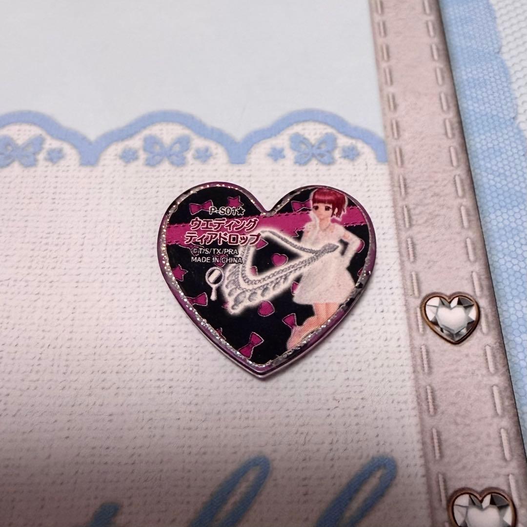 激レア りずむ ピュア ホワイト ウエディング コーデ サプライズ ストーン