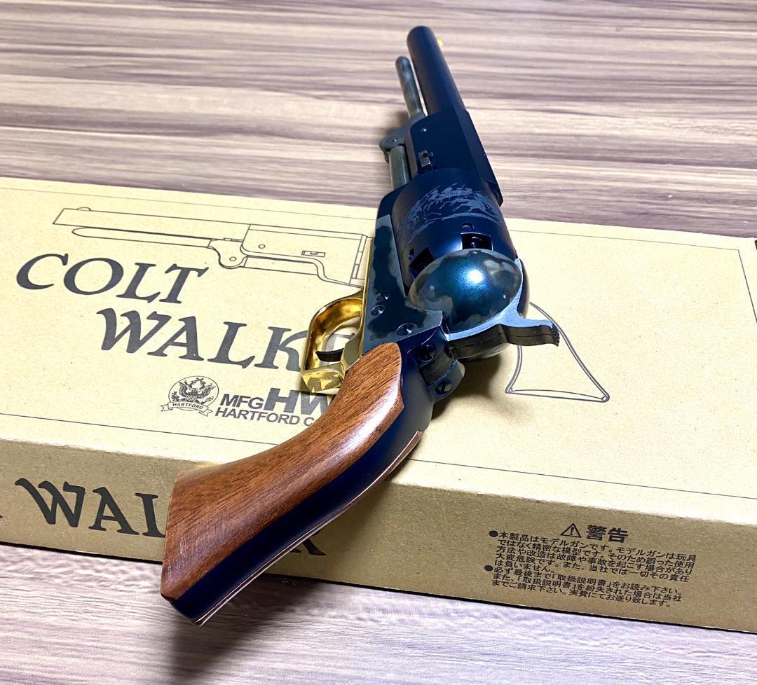 HWS コルト・ウォーカー 2024