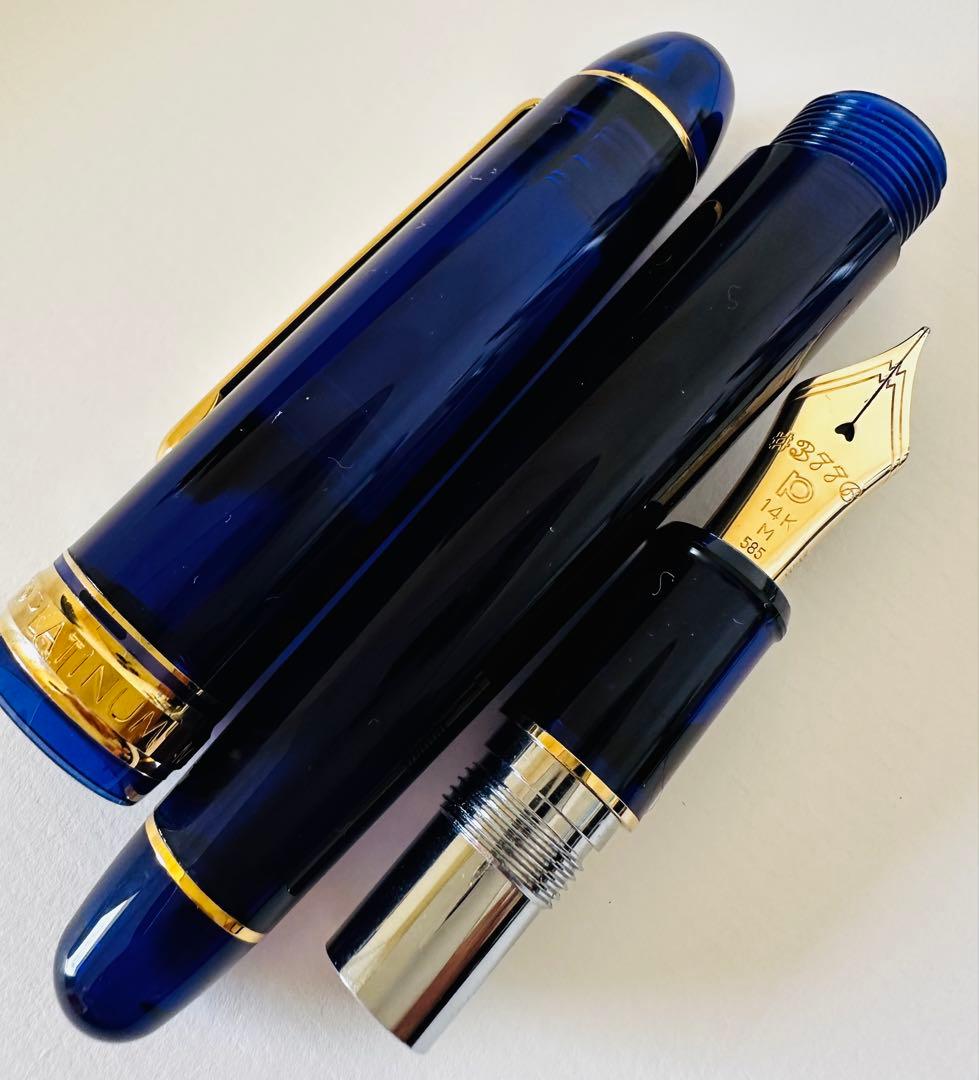 プラチナ万年筆 14K M 3776 シャルトルブルーとパイロットインク