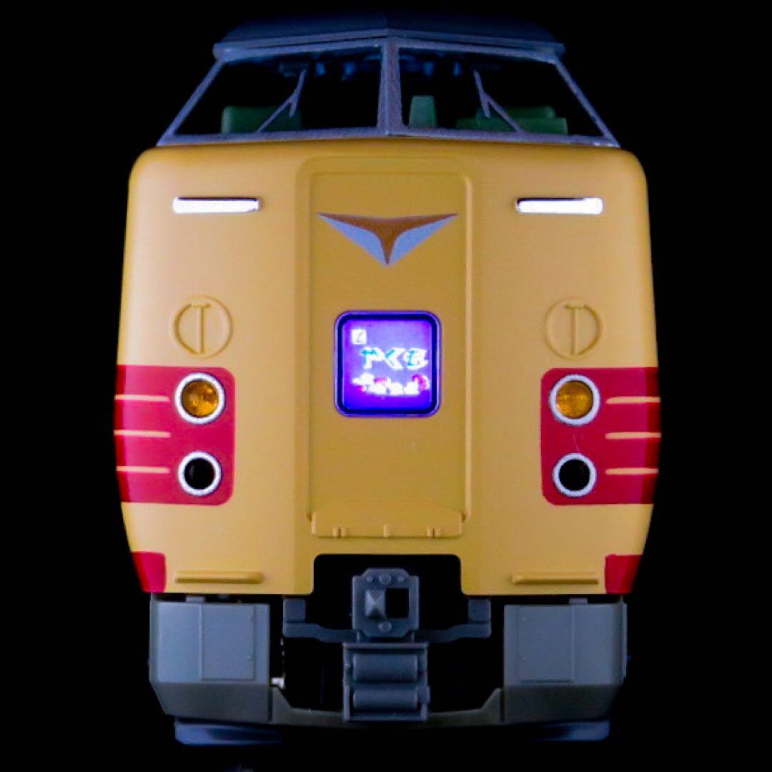 【トレインボックス限定】　KATO リバイバル国鉄色381系【新品,未使用品】