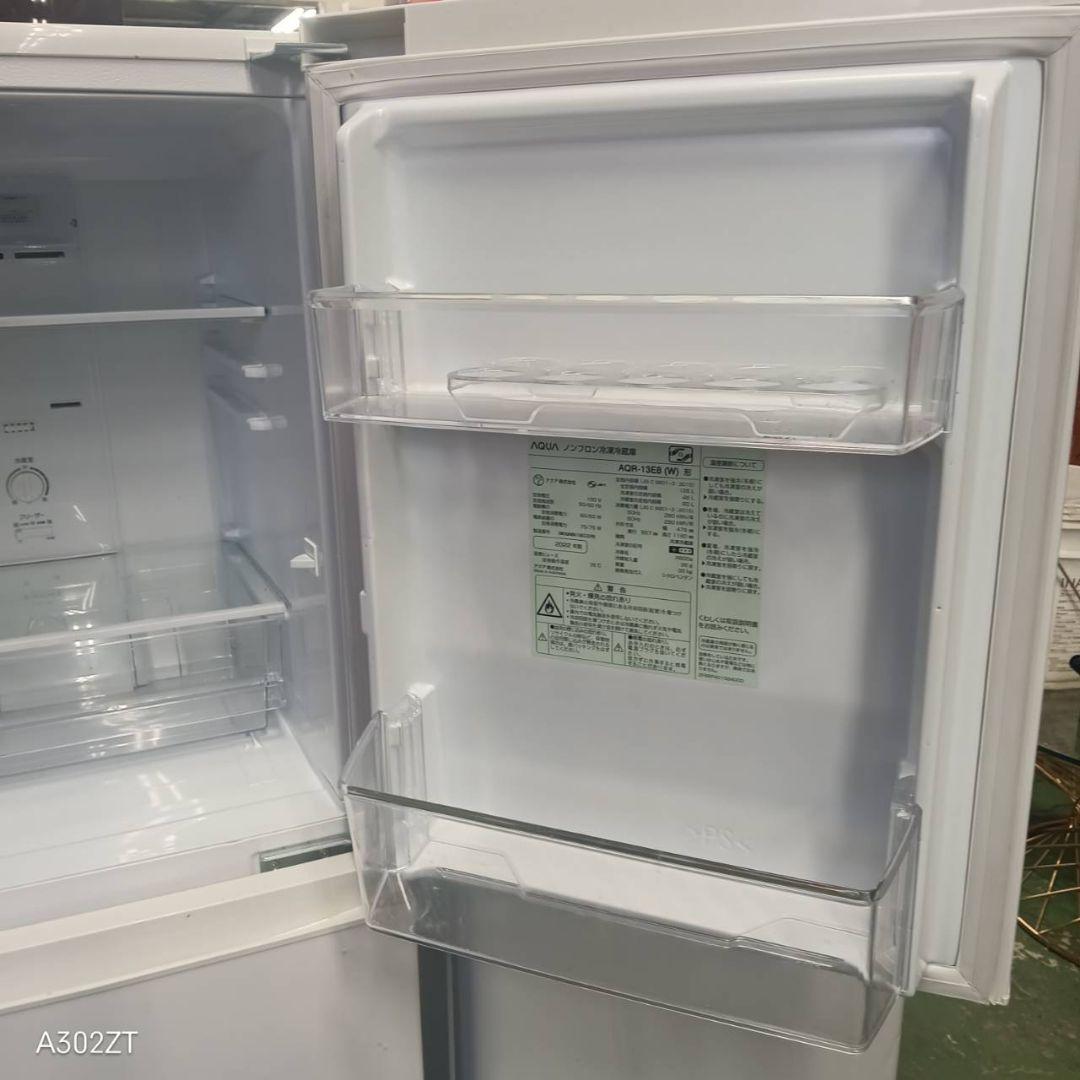 479 送料設置無料 冷蔵庫　洗濯機23年製　1人暮らし　単身　セット