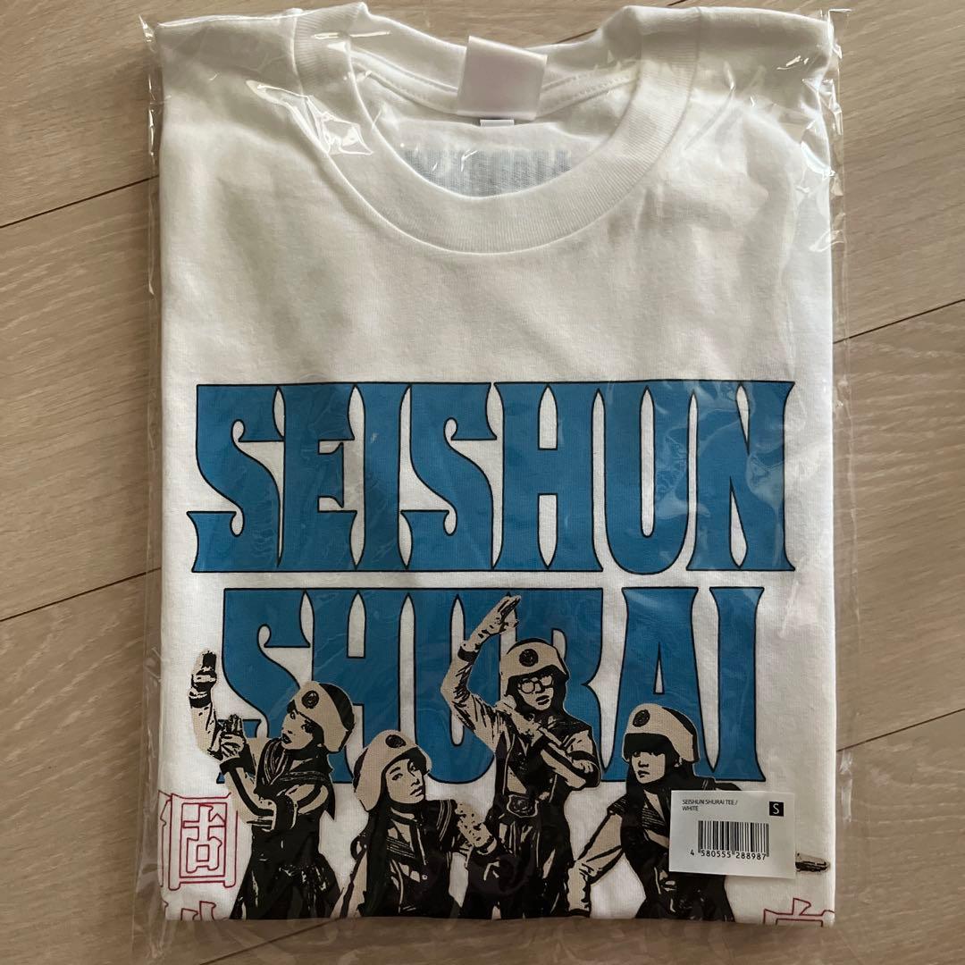 新品未開封 新しい学校のリーダーズ 青春襲来 武道館公演 Tシャツ S 白