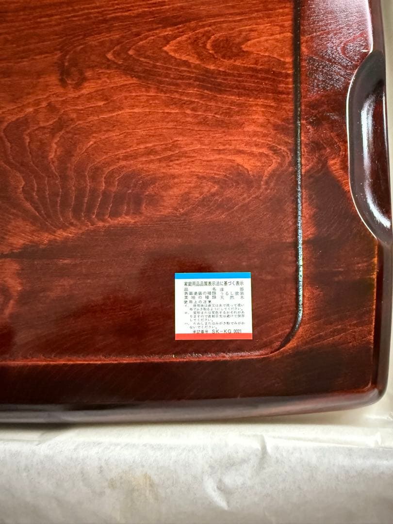 【新品・未使用】讃岐彫　胴張盆　仙ラン　とても大きいです！掻き印「仙」入り