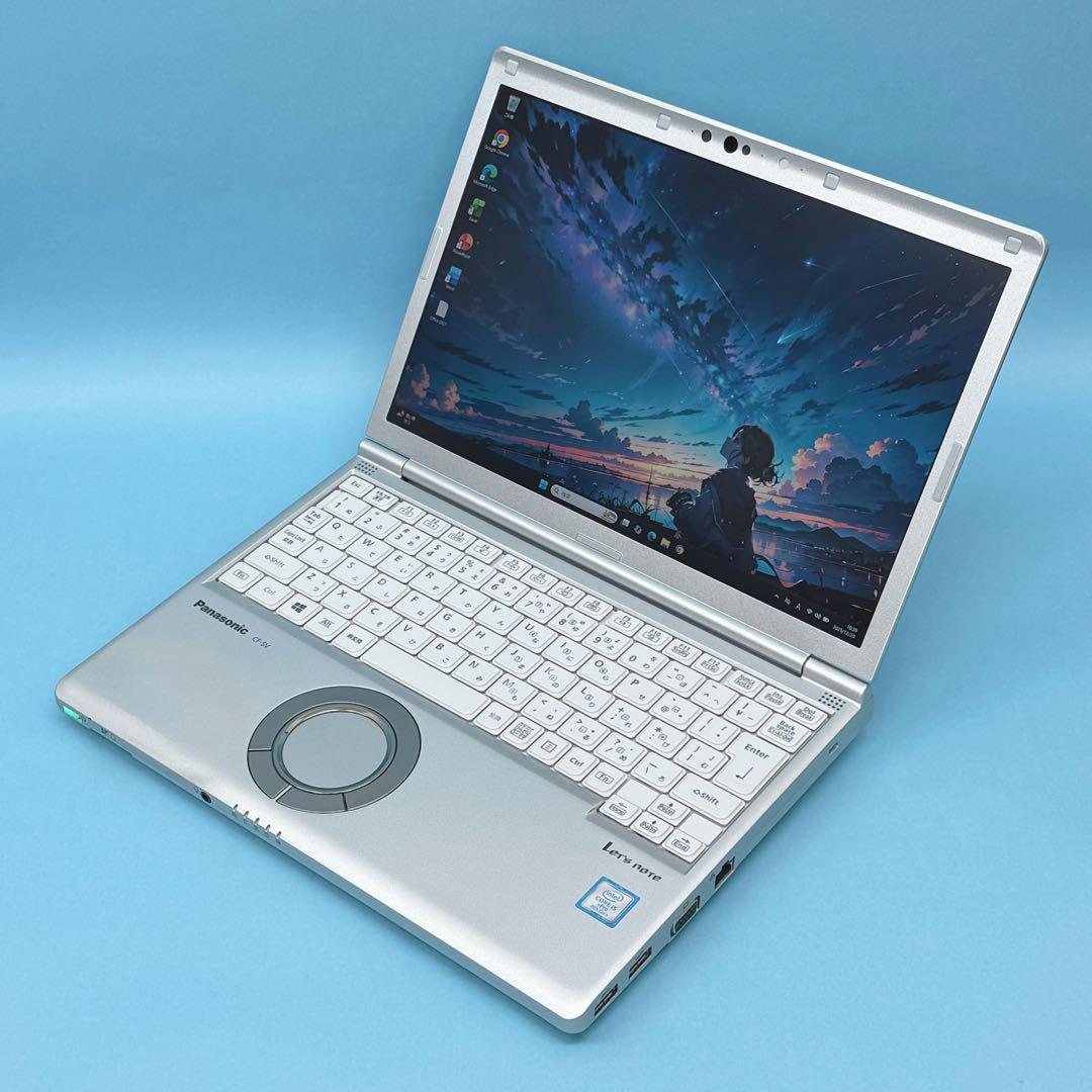 974レッツノートCF-SV8 i5 第8世代 8GB 256GB office