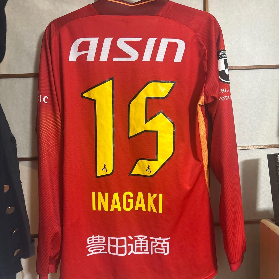 名古屋グランパス　稲垣祥　ユニフォーム