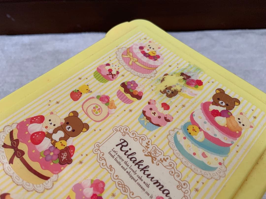 【処分】San-X サンエックス　リラックマ　グッズ　まとめ