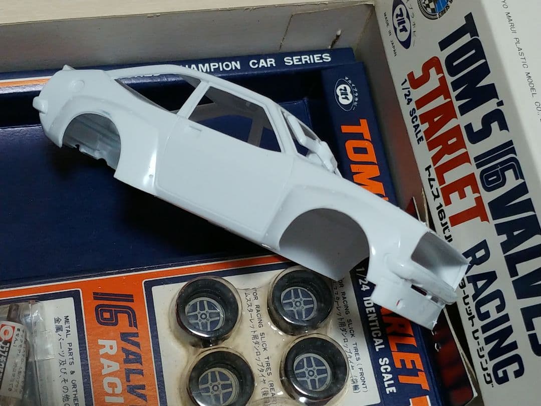マルイ　トムス16バルブ　スターレットレーシング