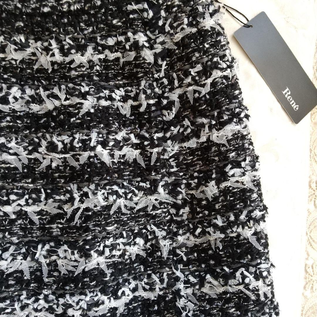 ルネ 黒と白のツイード風 ニットスカート