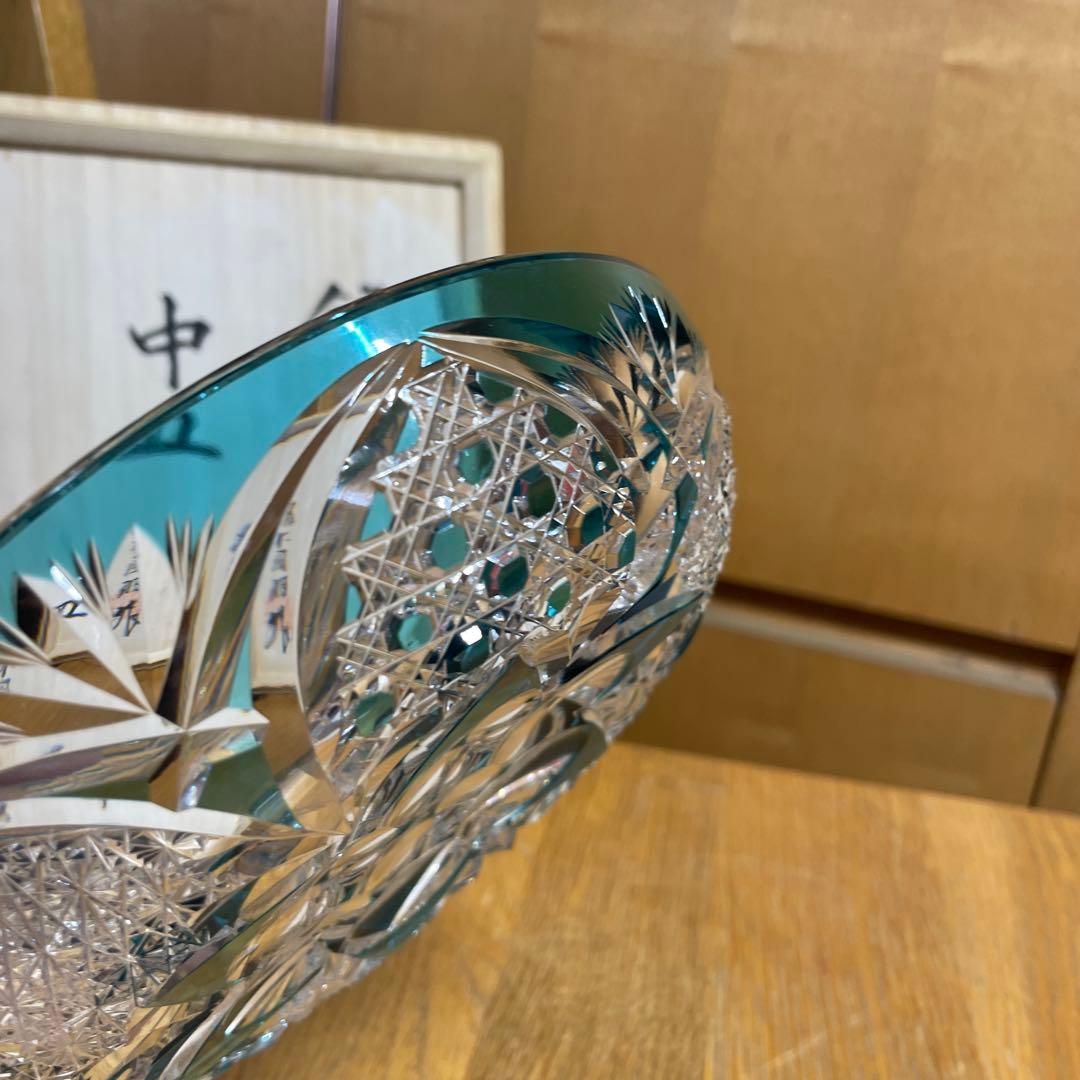 黒木国昭　綾切子　中皿　共箱