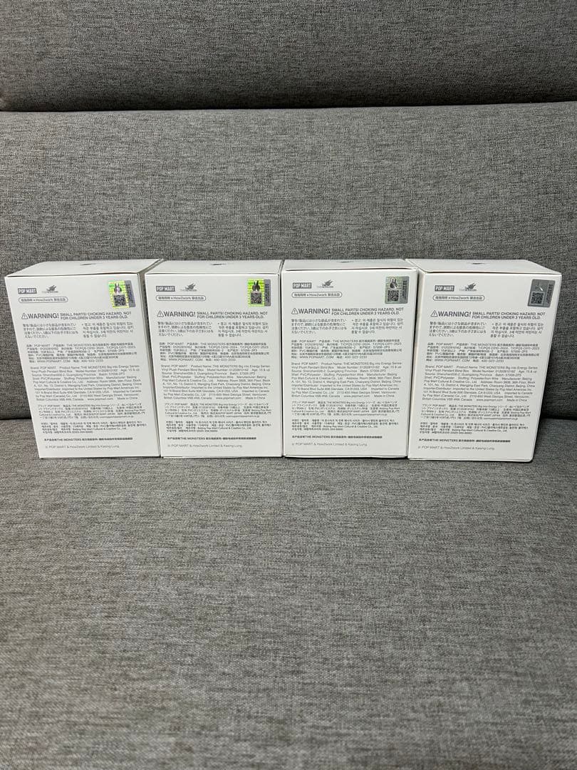 【正規品・未開封】Labubu Big into Energy4個