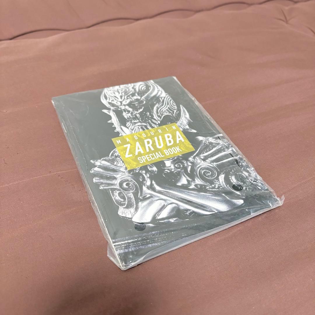 TAMASHII Lab 魔導輪ザルバ 『牙狼〈GARO〉』 魂ウェブ商店限定