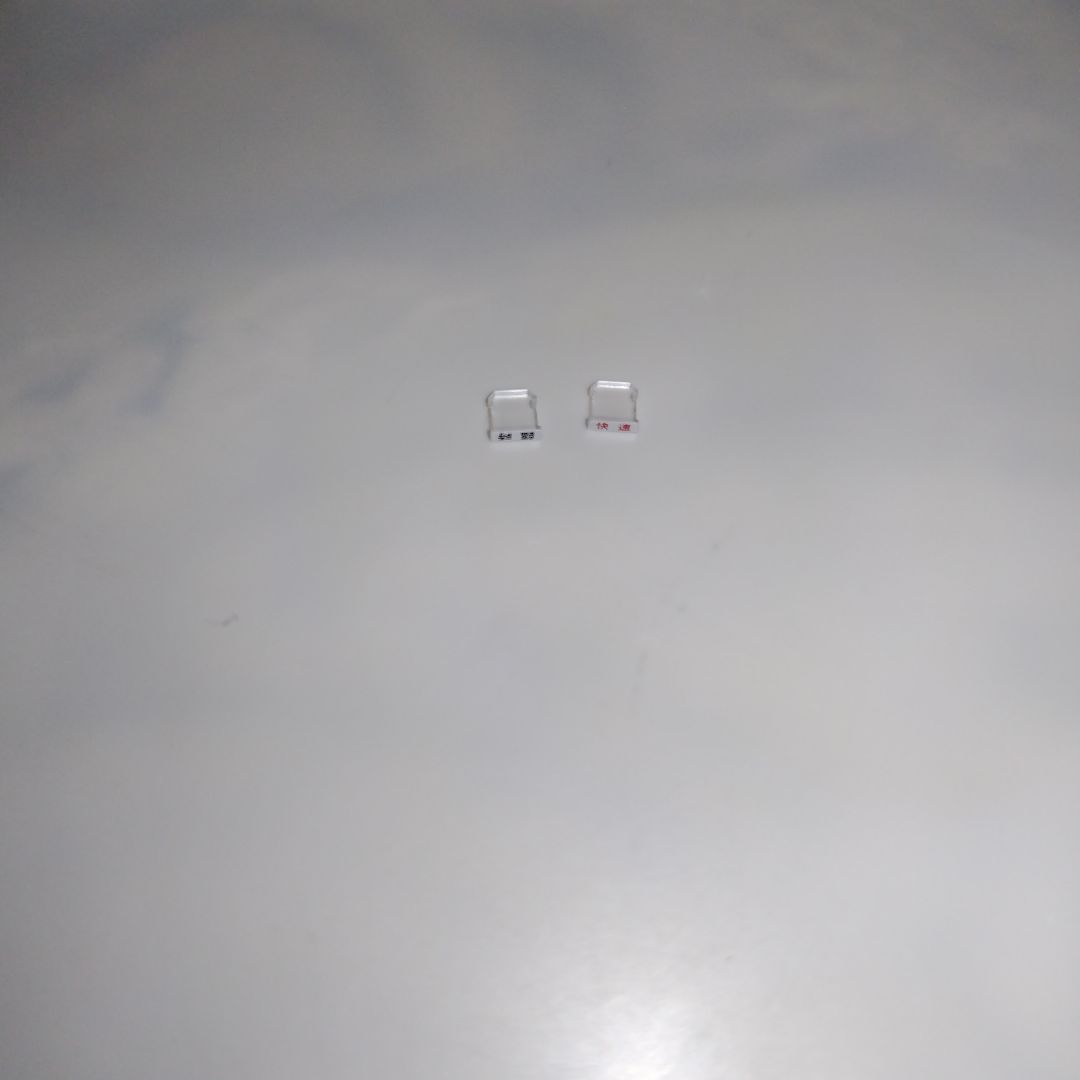 TOMIX JR キハ40系ディーゼルカー（復刻国鉄急行色）セット限定品