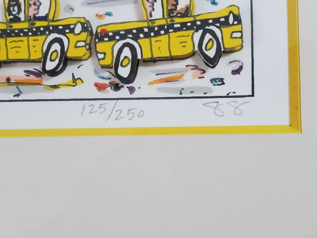 【ジェームス・リジィ】☆James Rizzi☆ TAXI ☆シルクスクリーン