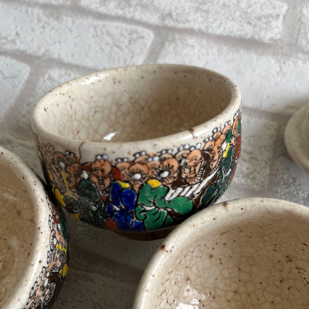 犬山焼　百老　茶器セット