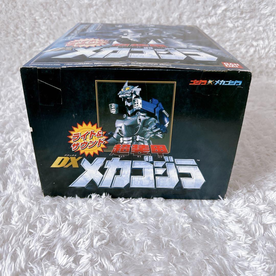 未使用品✨ 超装甲　ライト&サウンド　メカゴジラDX 3式機龍