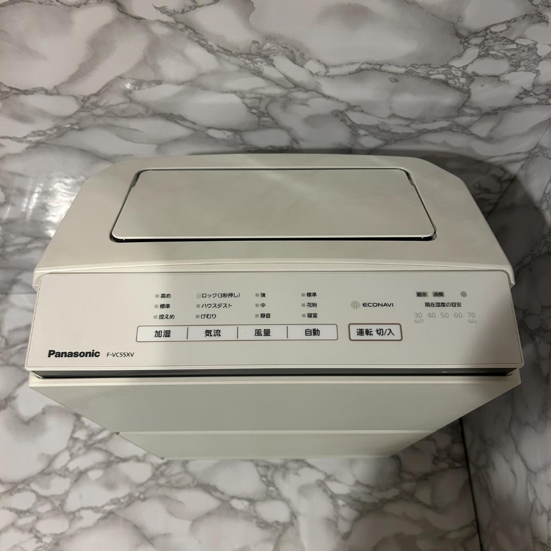 Panasonic 加湿器・空気清浄機 ナノイーX ~25畳 F-VC55XV