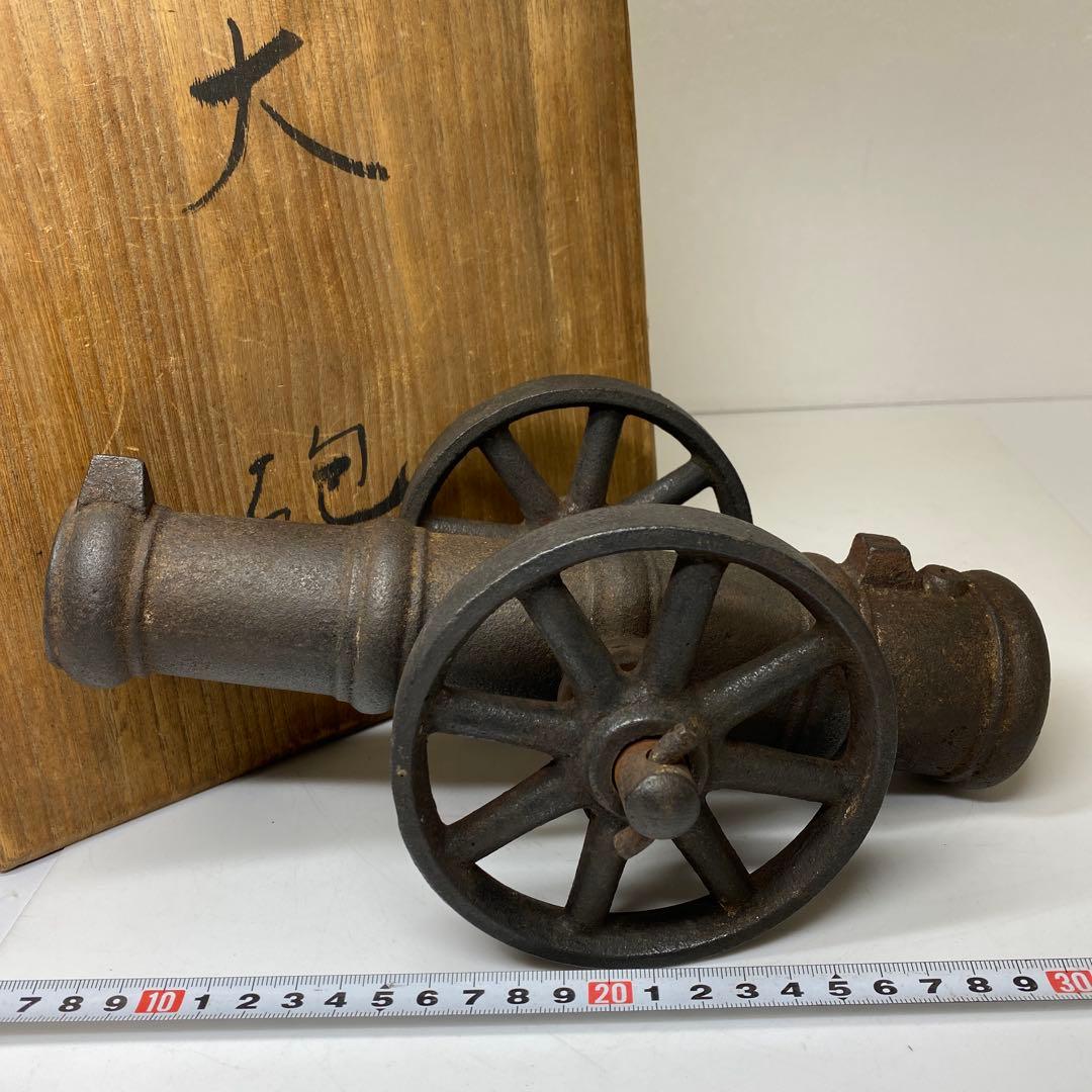 薩摩藩刻印　鉄製　大砲　共箱　3663g トヒオ　東さ7-0406☆2F