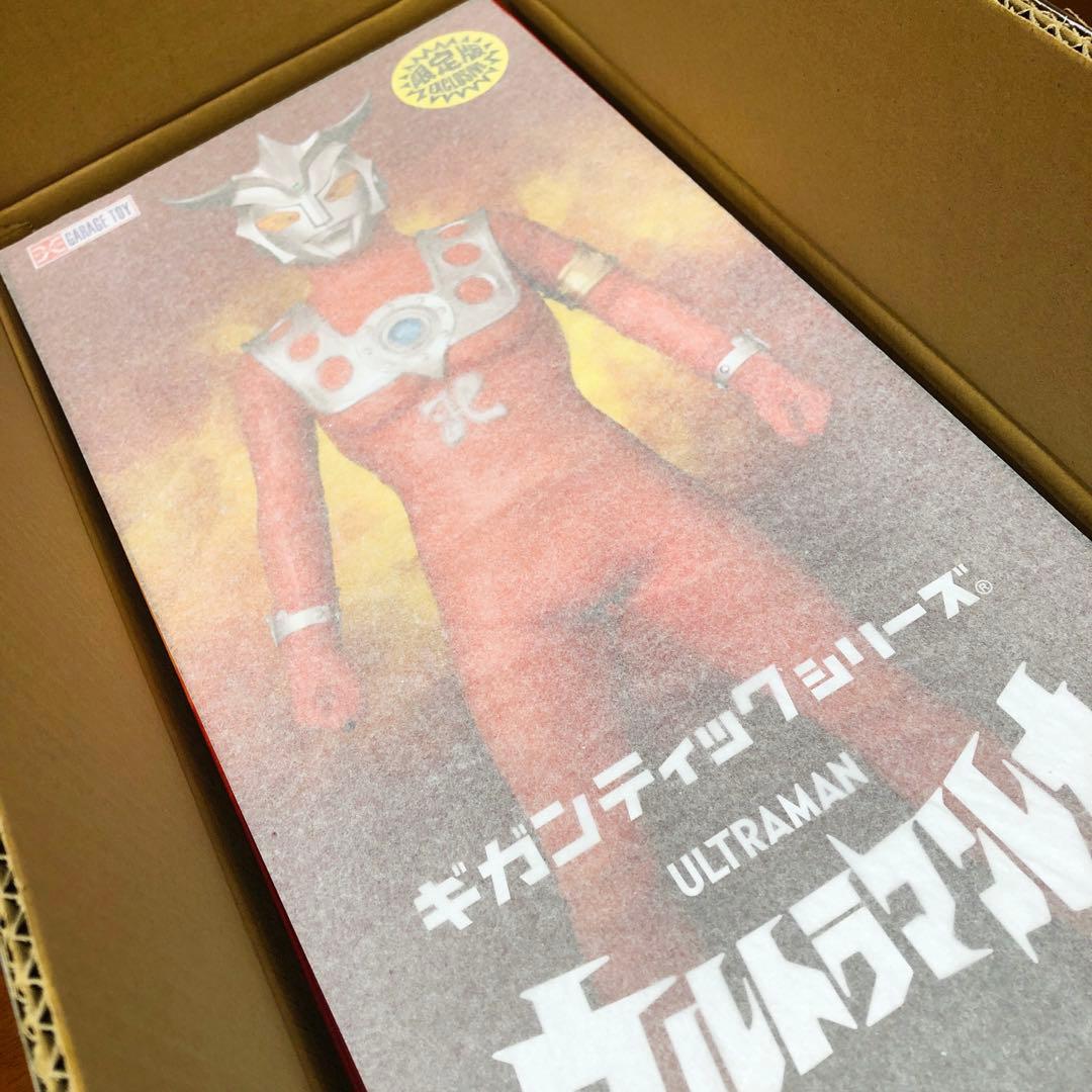 ギガンティックシリーズ　ウルトラマンレオ　少年リック　ソフビ　マルサン　発光ve