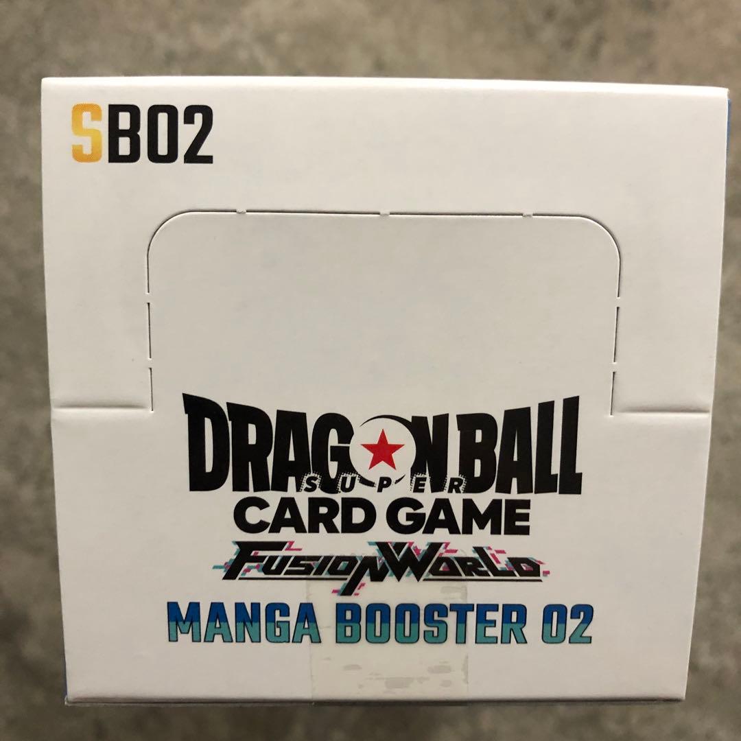 ドラゴンボールカードゲーム　フュージョンワールド　マンガブースター02
