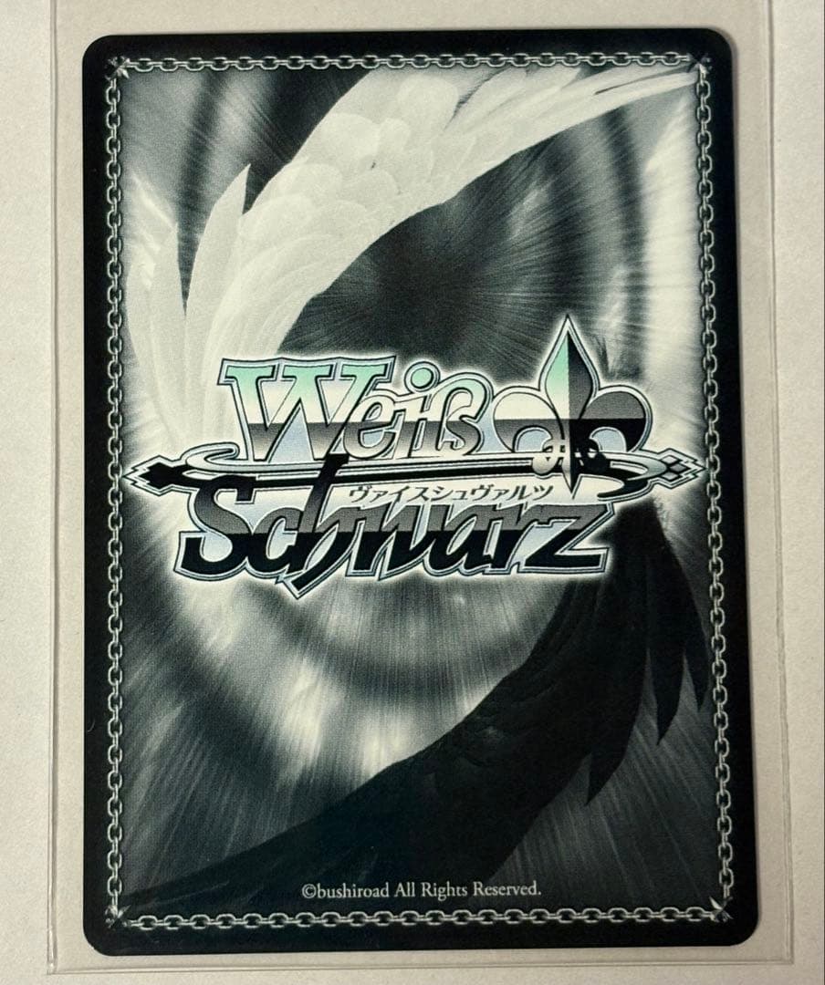 ヴァイスシュヴァルツ　マカオ&ジョマ　SP