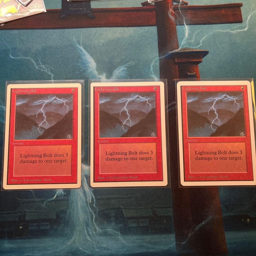 稲妻/Lightning Bolt [2ED]