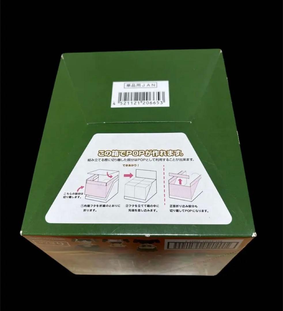 【未開封】小型の再現模型 フィギュア HUNTER×HUNTER