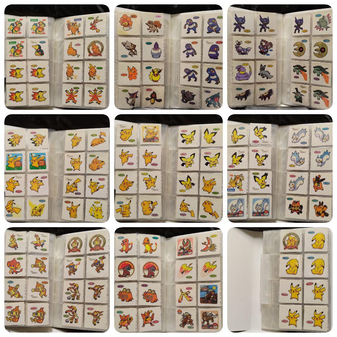 ポケモンシール まとめ売り